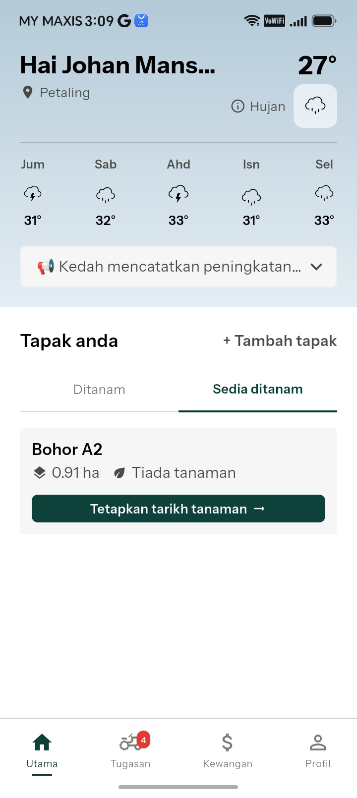 Buku Padi home screen with Planted and Ready to Plant tabs