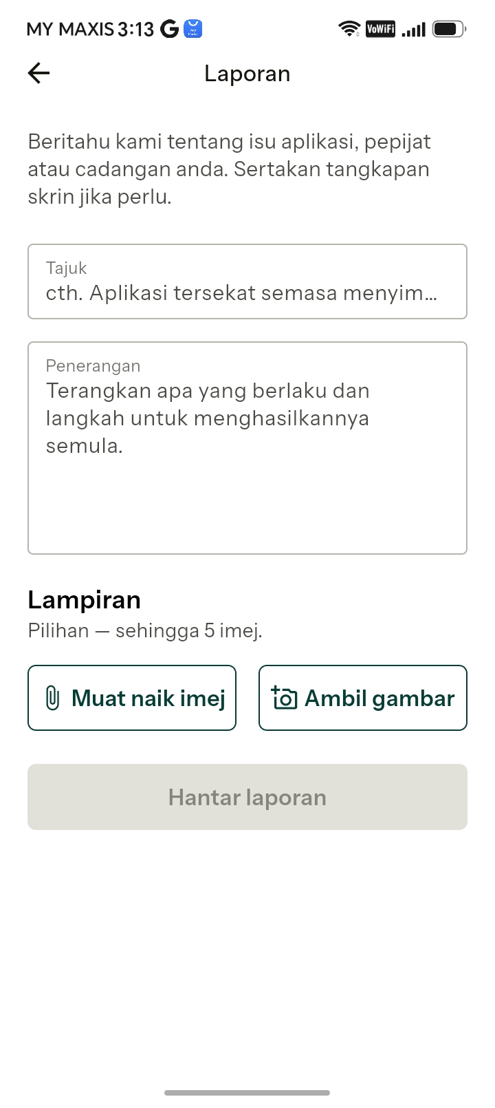 Send a report screen