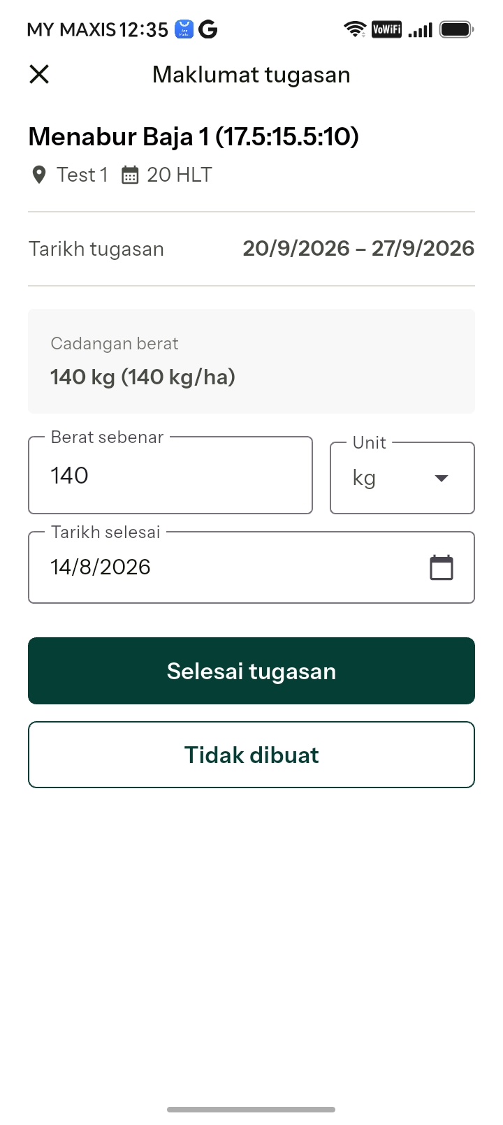 Task detail screen showing recommended fertiliser rate, actual amount applied and completion date